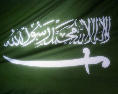 ksa--