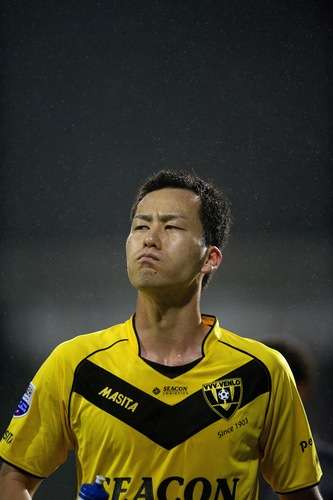 مايا يوشيدا