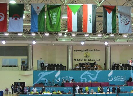 صالة عبدالله بن سحيم بنادي قطر التي استضافت منافسات الجودو