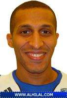 اللاعب محمد نامي