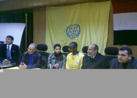 مؤتمر تراوري