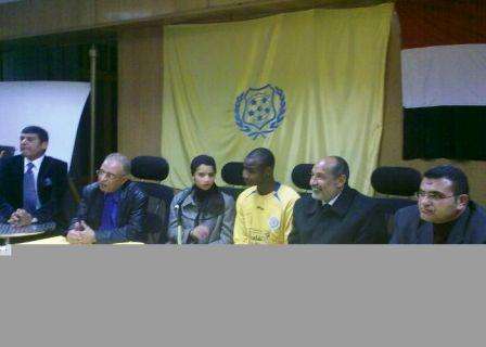 مؤتمر تراوري