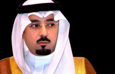 الأمير مشعل بن عبدالله أمير منطقة نجران