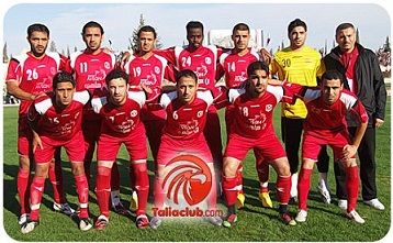 فريق الطليعة السوري