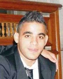 الدولي الأولمبي مهدي بن علجية 