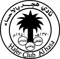 hajerclub