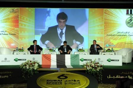 جانب من الجلسة