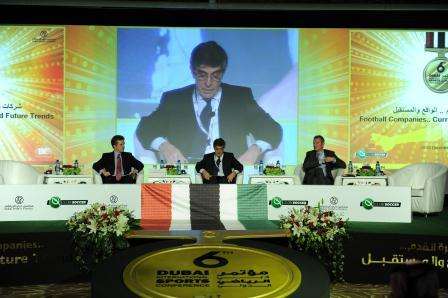 جانب من الجلسة