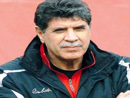 مزيان إيجيل