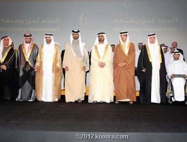 benrashed