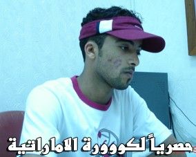 ali-wahibi