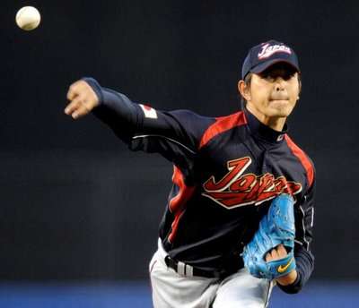 هيساشي ايواكوما