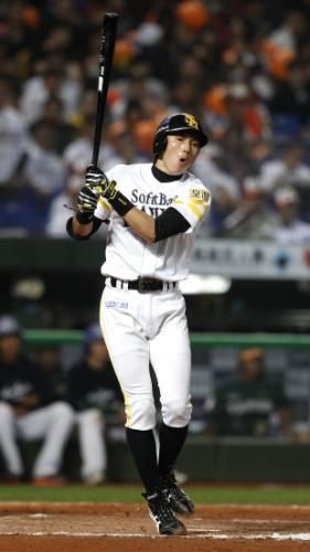 مونينوري كاواساكي 