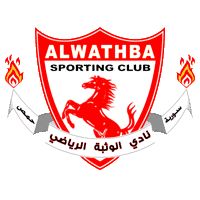 wathba-logo-200