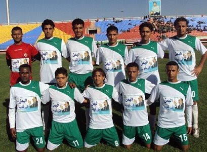فريق شعب إب اليمني