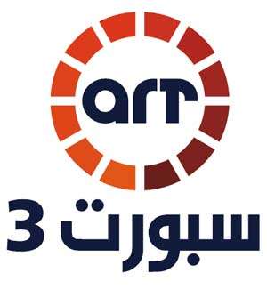 kooora_artsport3