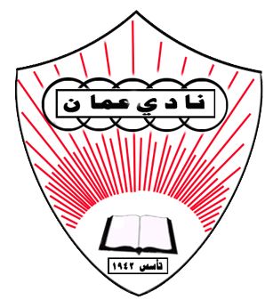 omanclub