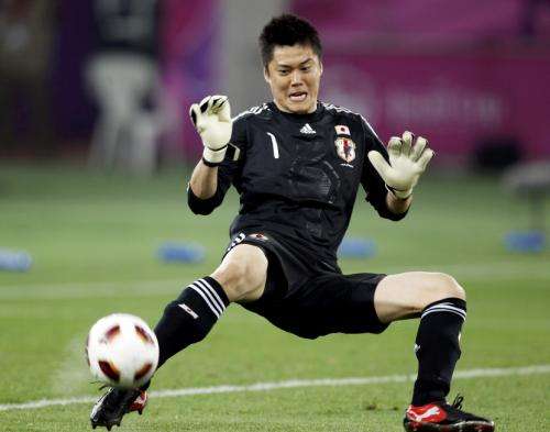 إيجي كاواشيما