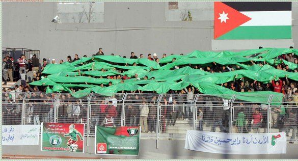 جمهور الوحدات 