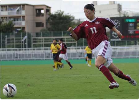 مامي اوتاكي