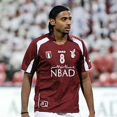 عمر علي