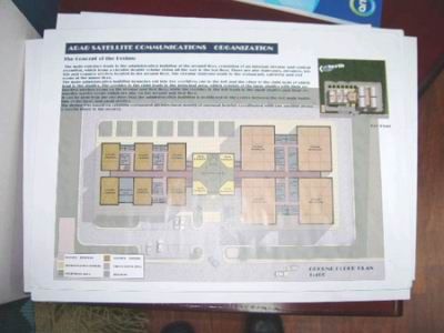 تصوير/ مهند الكراعين