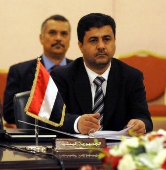 الشيخ أحمد العيسى