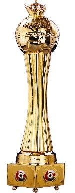 sultan qaboos cup