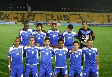 منتخب الكويت الوطني للشباب