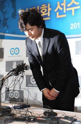 آهن يودع الجماهير بعد نهاية المؤتمر الصحفي