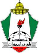شعار نادي الوحدات