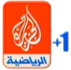 الجزيرة الرياضية