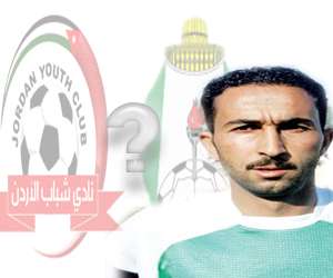 رأفت الى شباب الاردن ام حنين ومحبة الوحدات