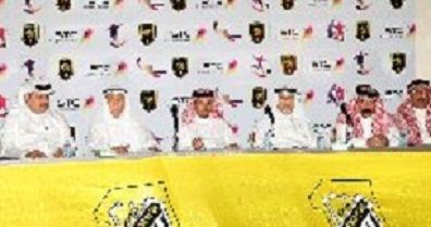 من اجتماع أعضاء الشرف وإدارة الاتحاد السعودي