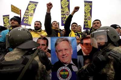 جماهير فناربغشه تدعم رئيس النادي عزيز يلدريم