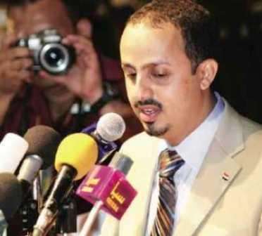 معمر الإرياني