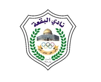 شعار نادي البقعة