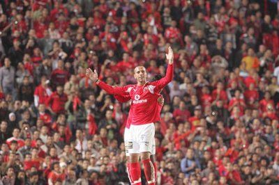  المعتز بالله إينو