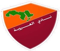 alarouba (200 x 170)