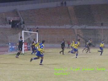 صورة من اللقاء