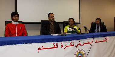 جانب من المؤتمر الصحفي