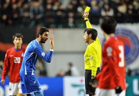 الحكم الياباني يويتشي نيشيمورا