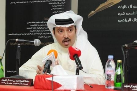 الشيخ احمد بن حمد