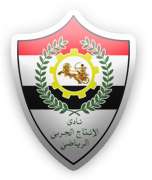 el-entag-el-harby