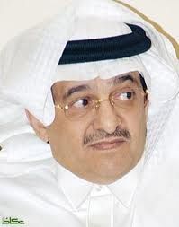 الأمير خالد بن فهد