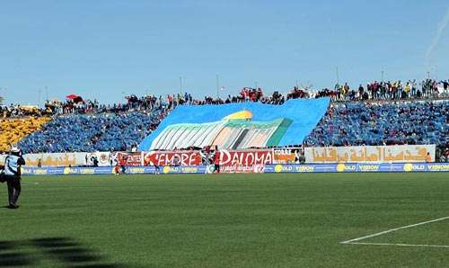 جماهير المغرب التطواني
