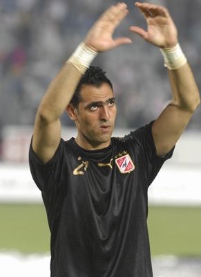 امير عبد الحميد