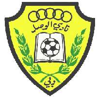alwasal