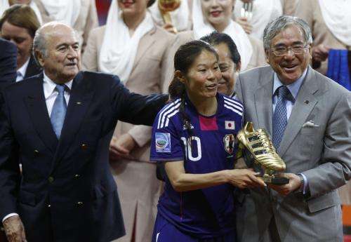 هوماري ساوا