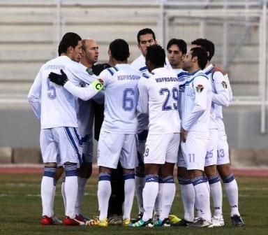 فريق كفرسوم